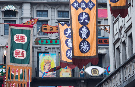 酉阳土家族苗族自治县文化产业产业政策